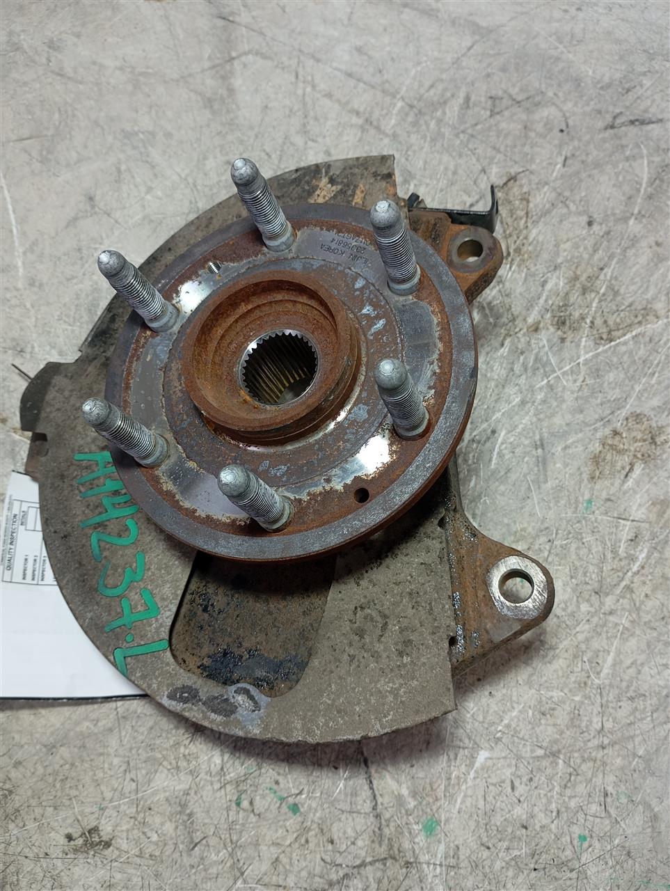 Part image 2
