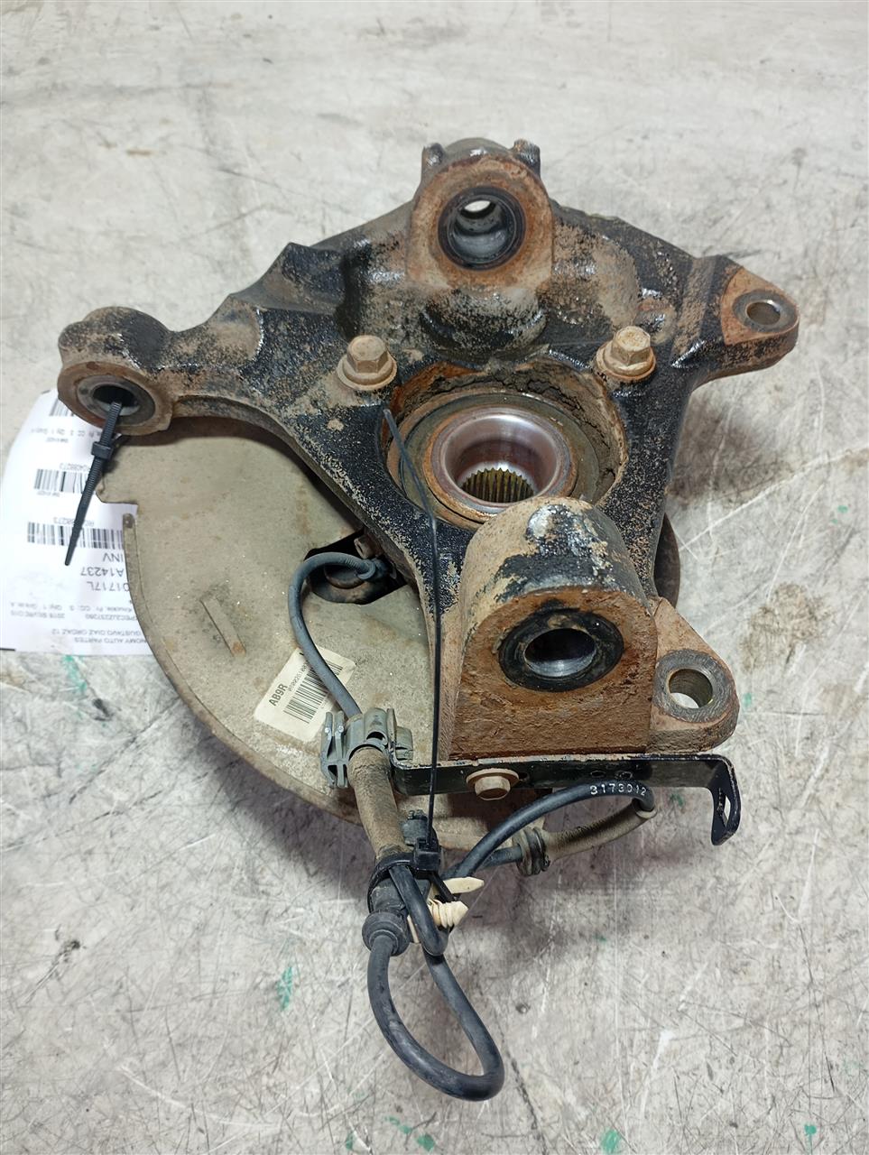 Part image 3