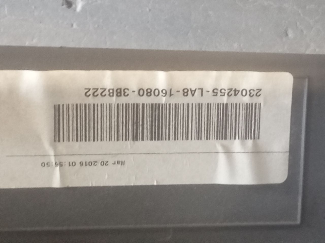 Part image 2