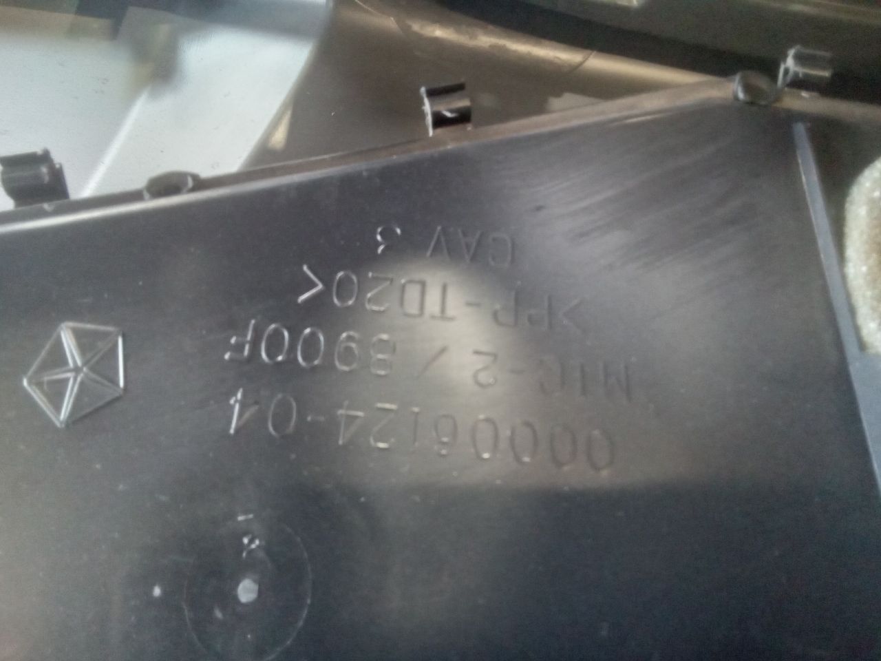 Part image 7