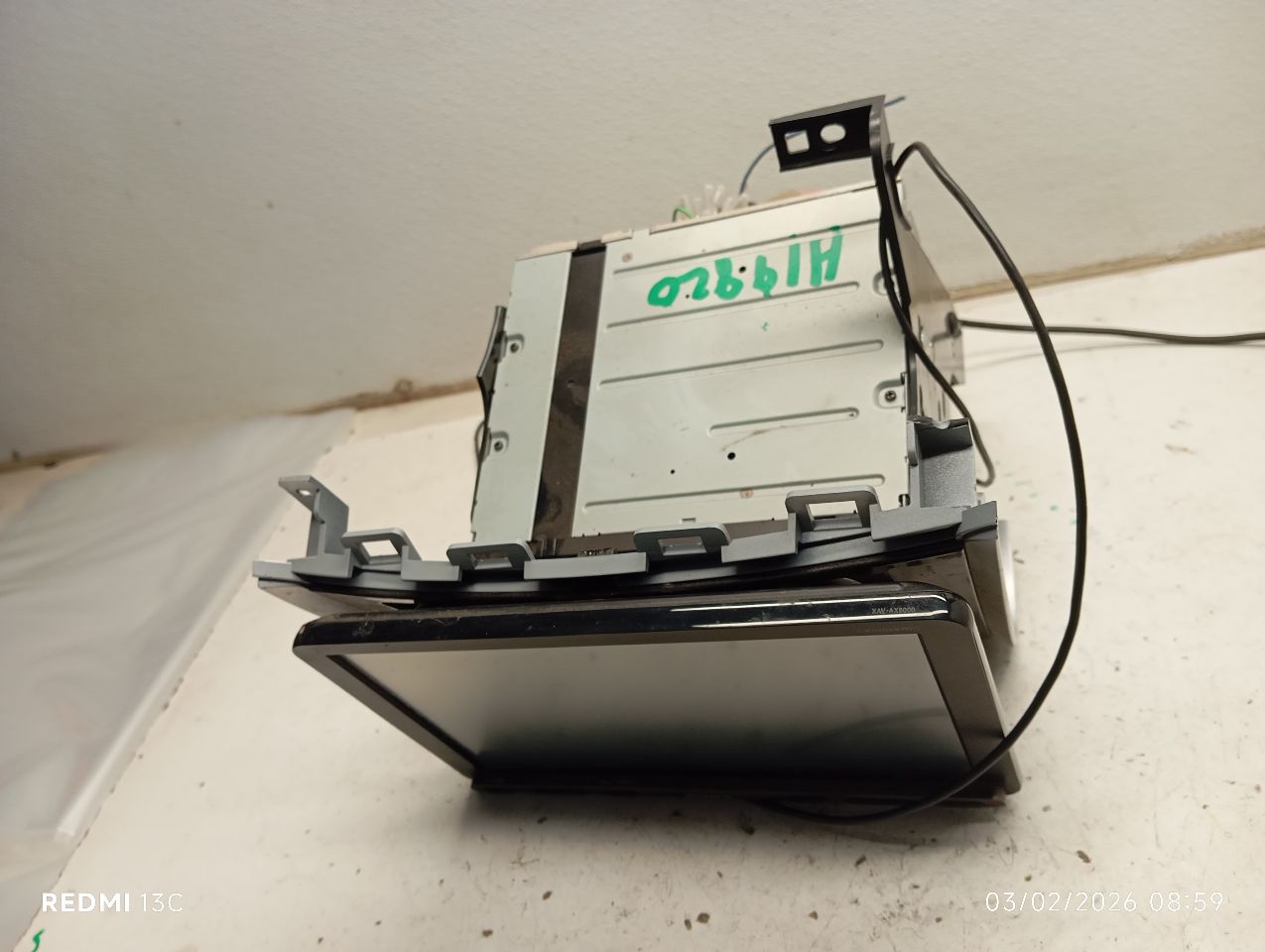 Part image 6