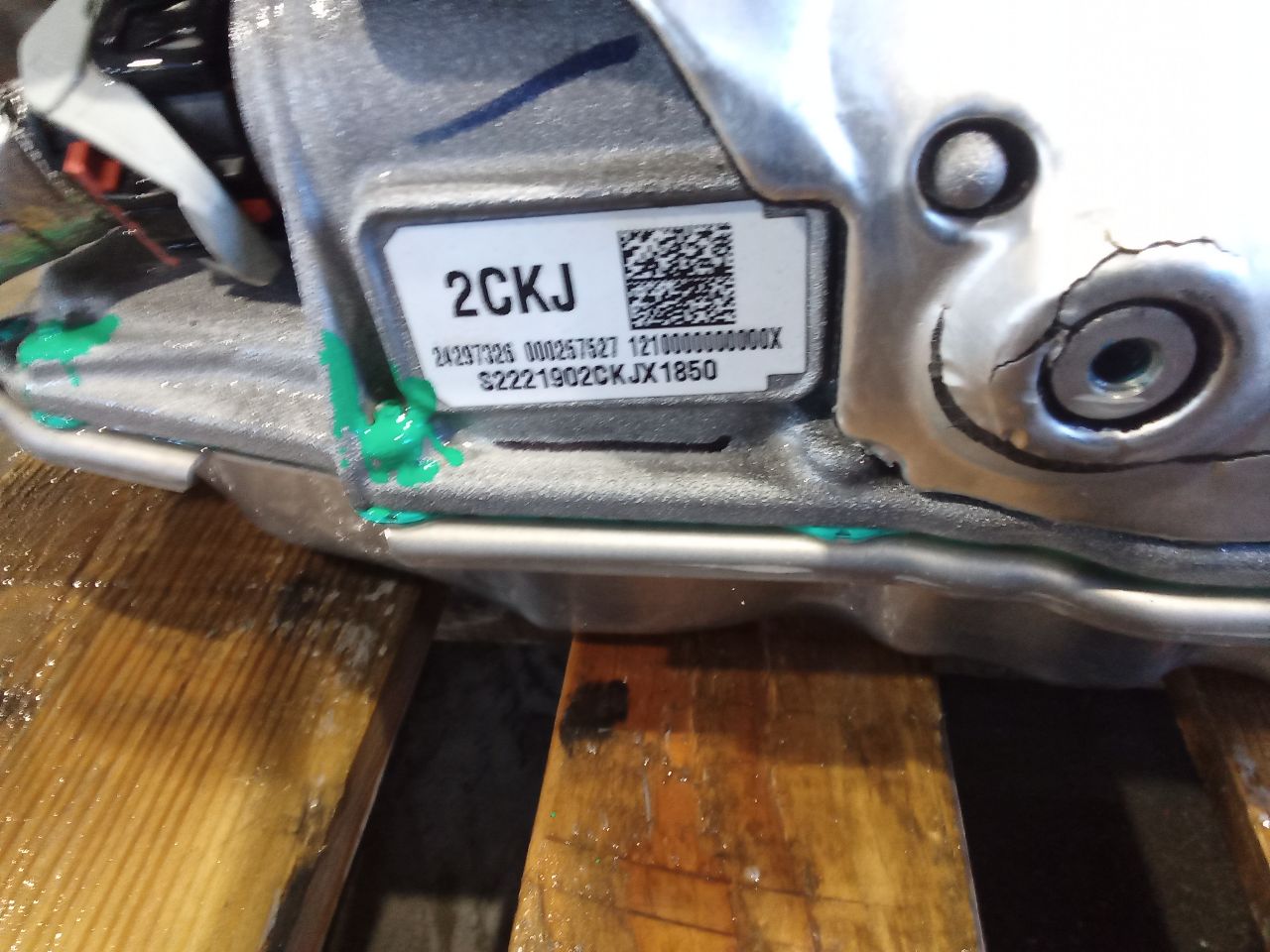 Part image 11