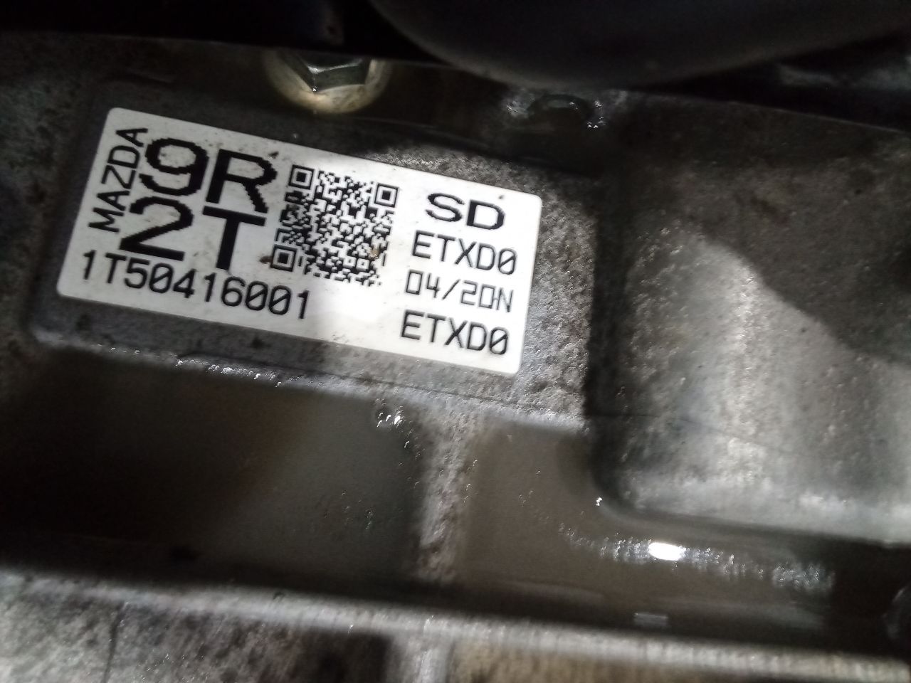 Part image 2