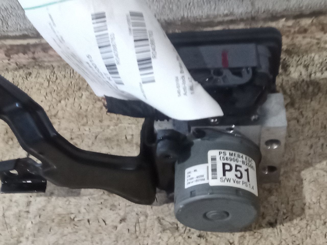 Part image 3