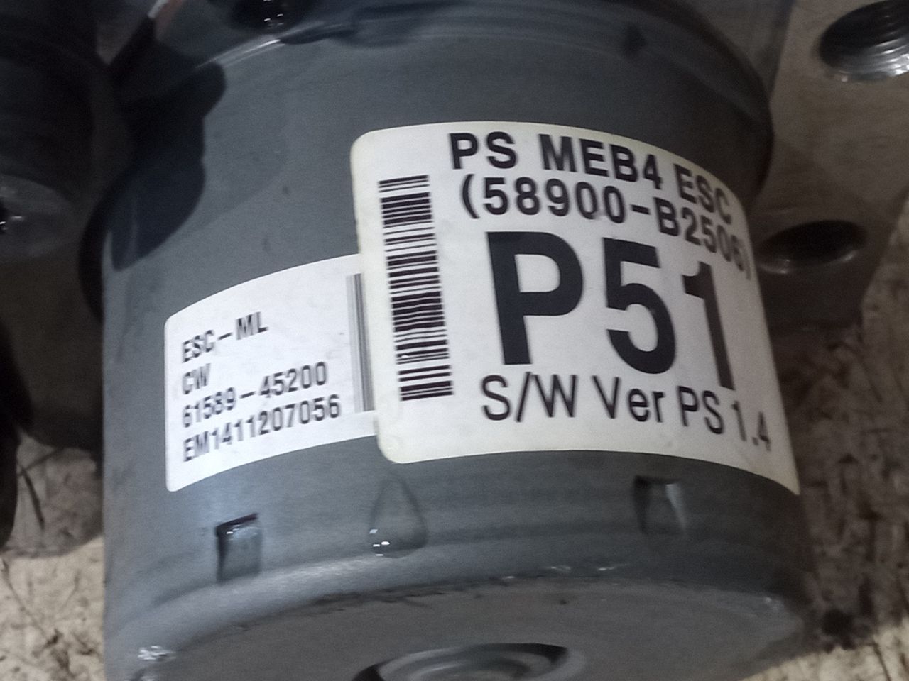 Part image 4