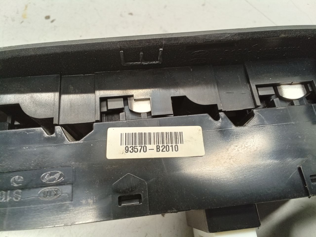 Part image 4