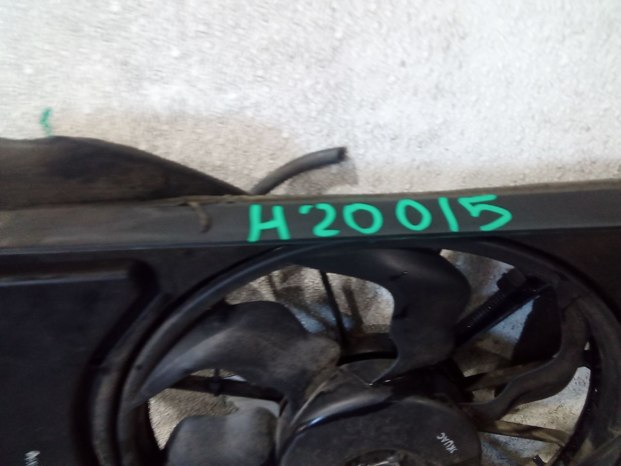 Part image 6