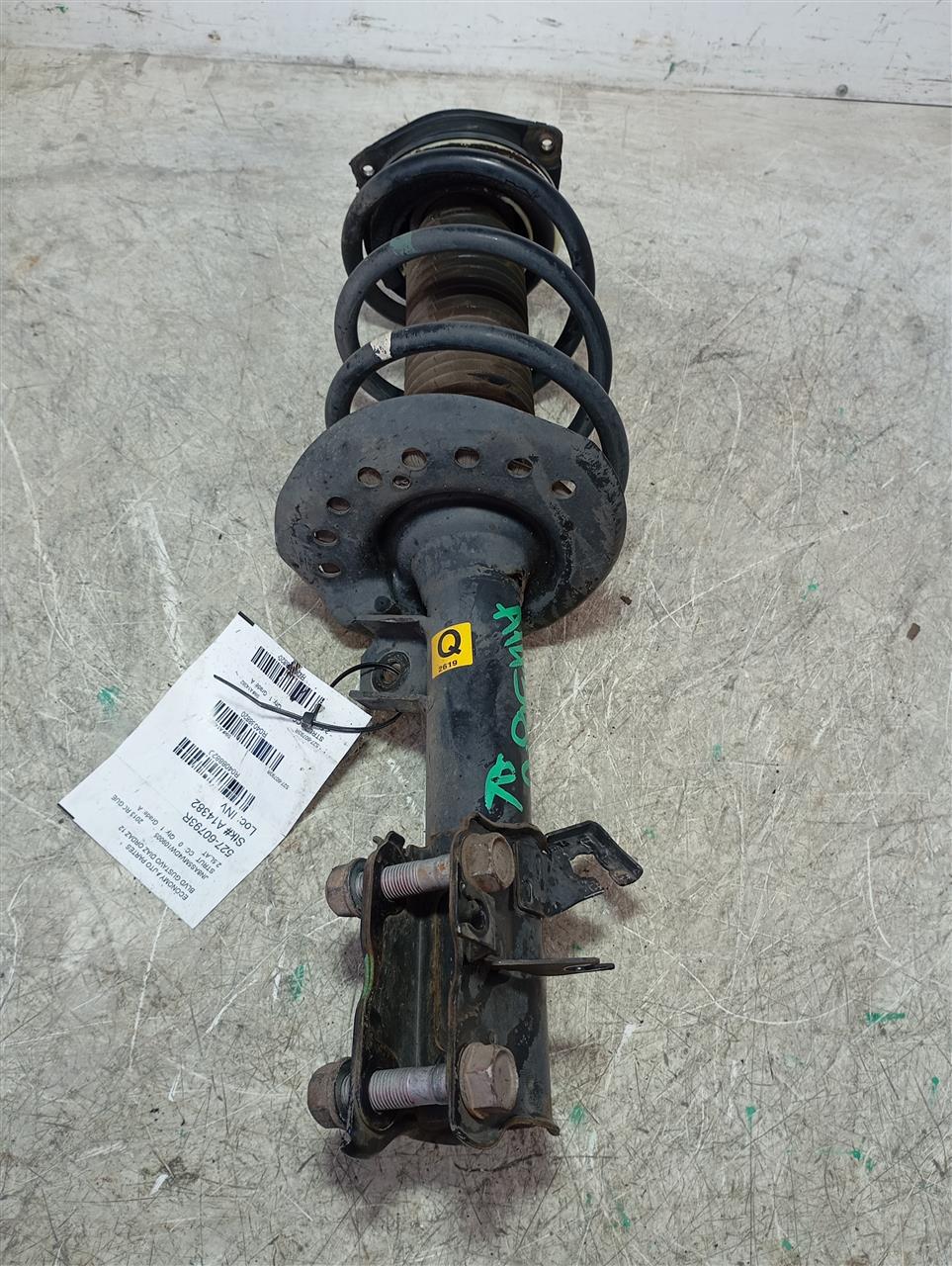 Part image 2