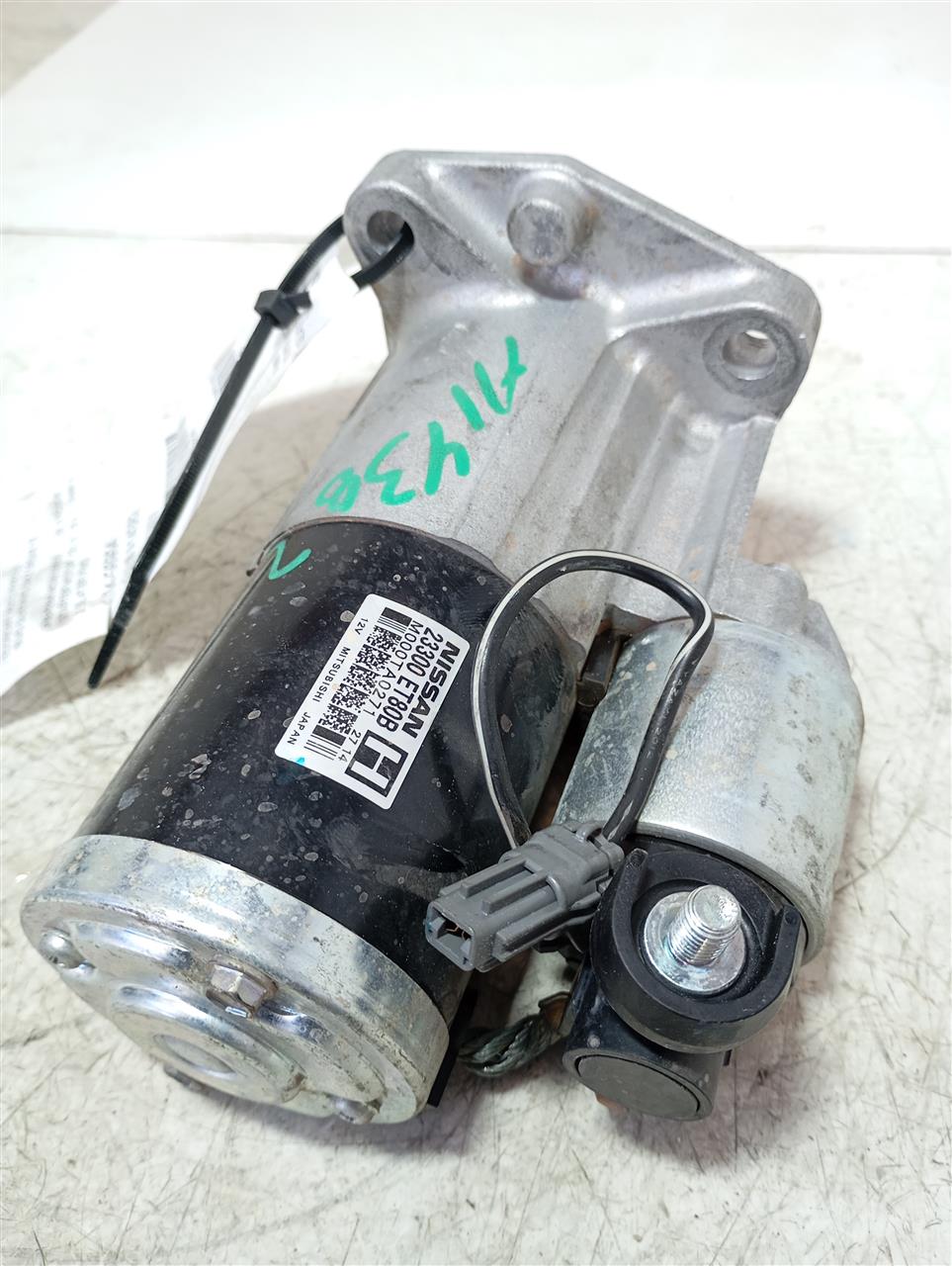 Part image 4