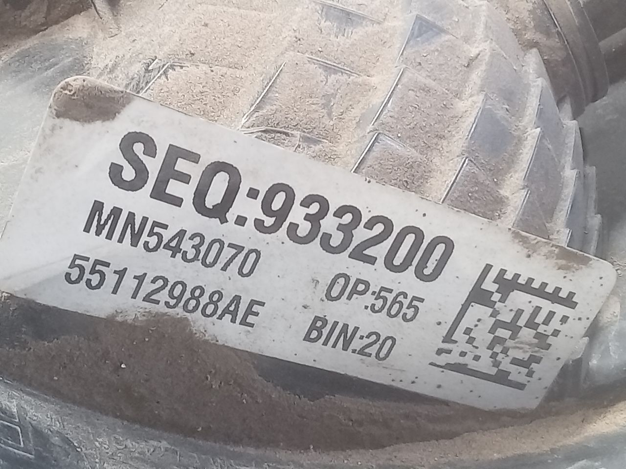Part image 4