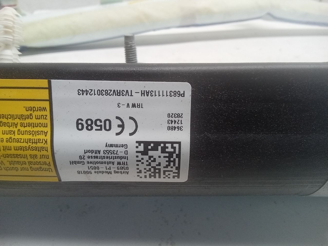 Part image 1