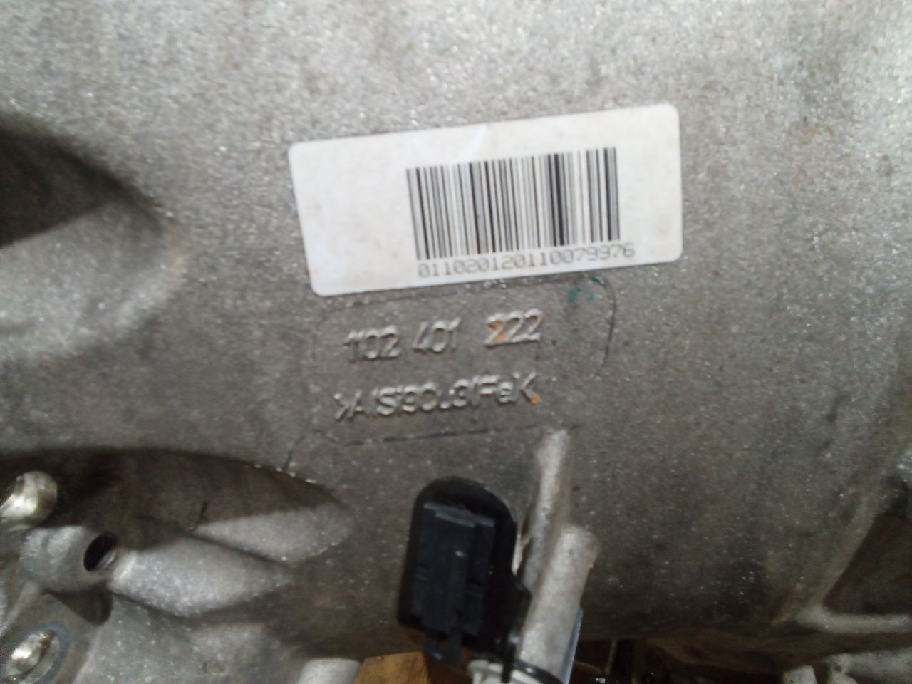 Part image 6