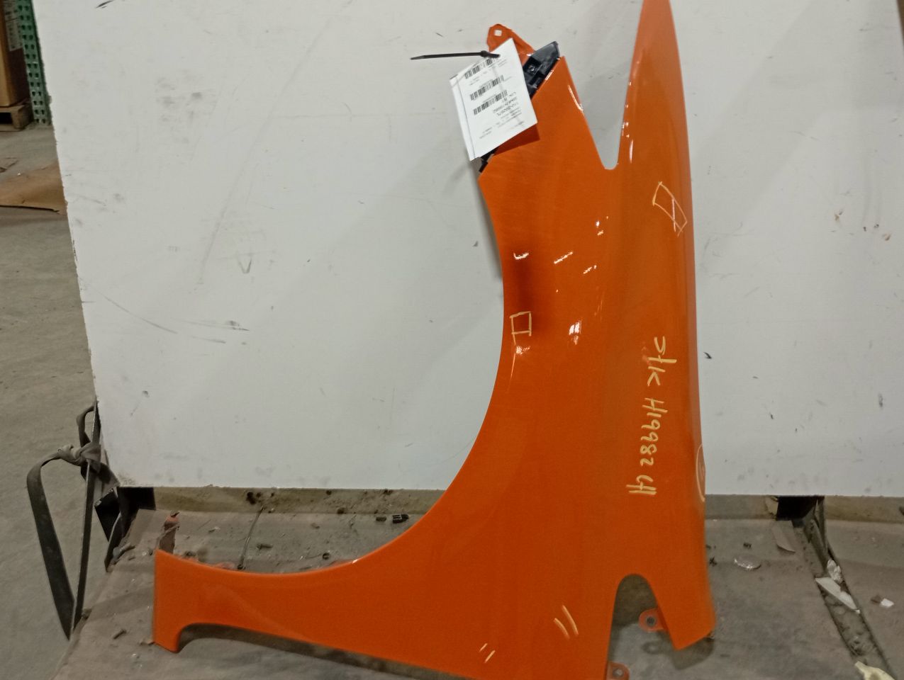 Part image 7