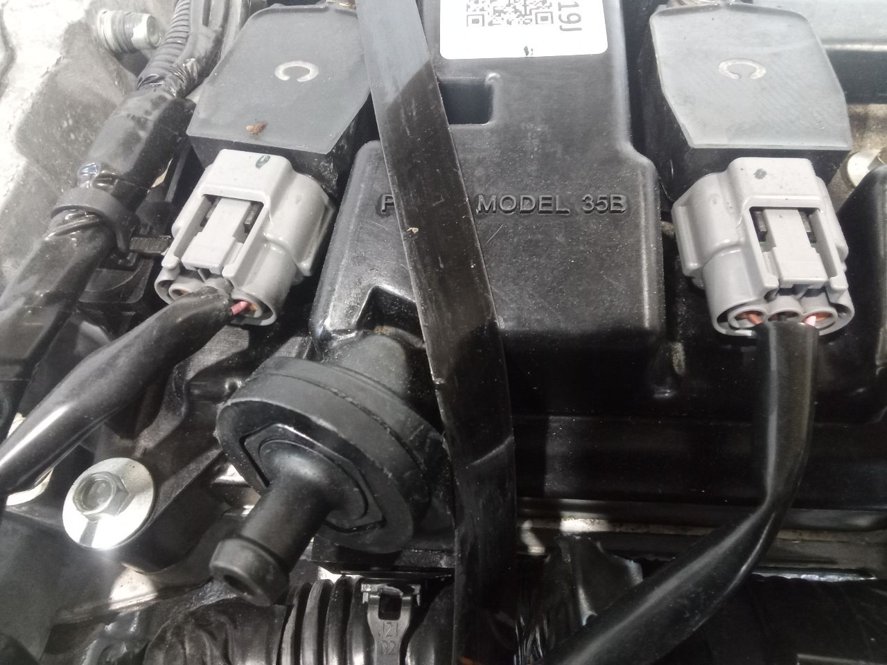 Part image 7