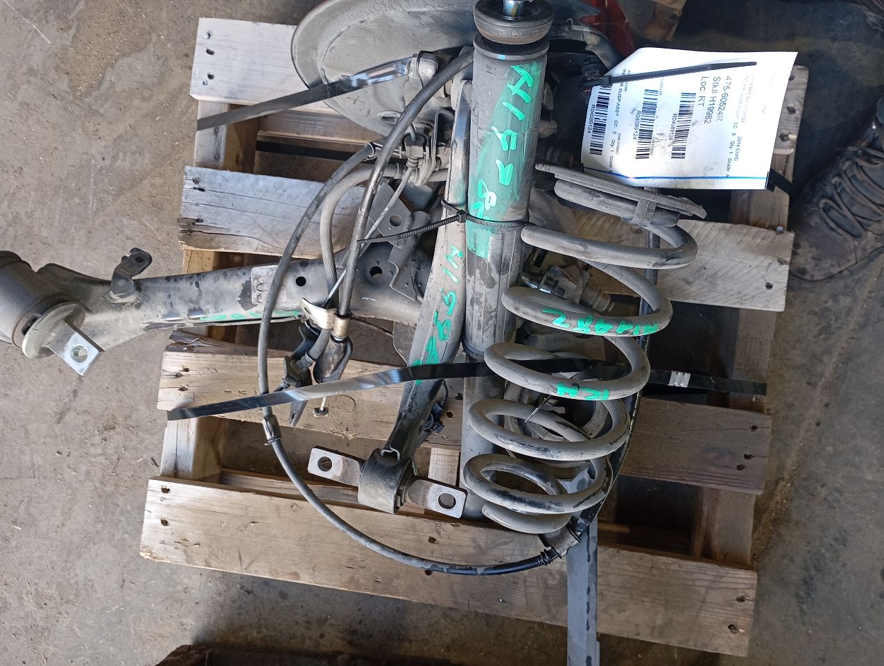 Part image 4
