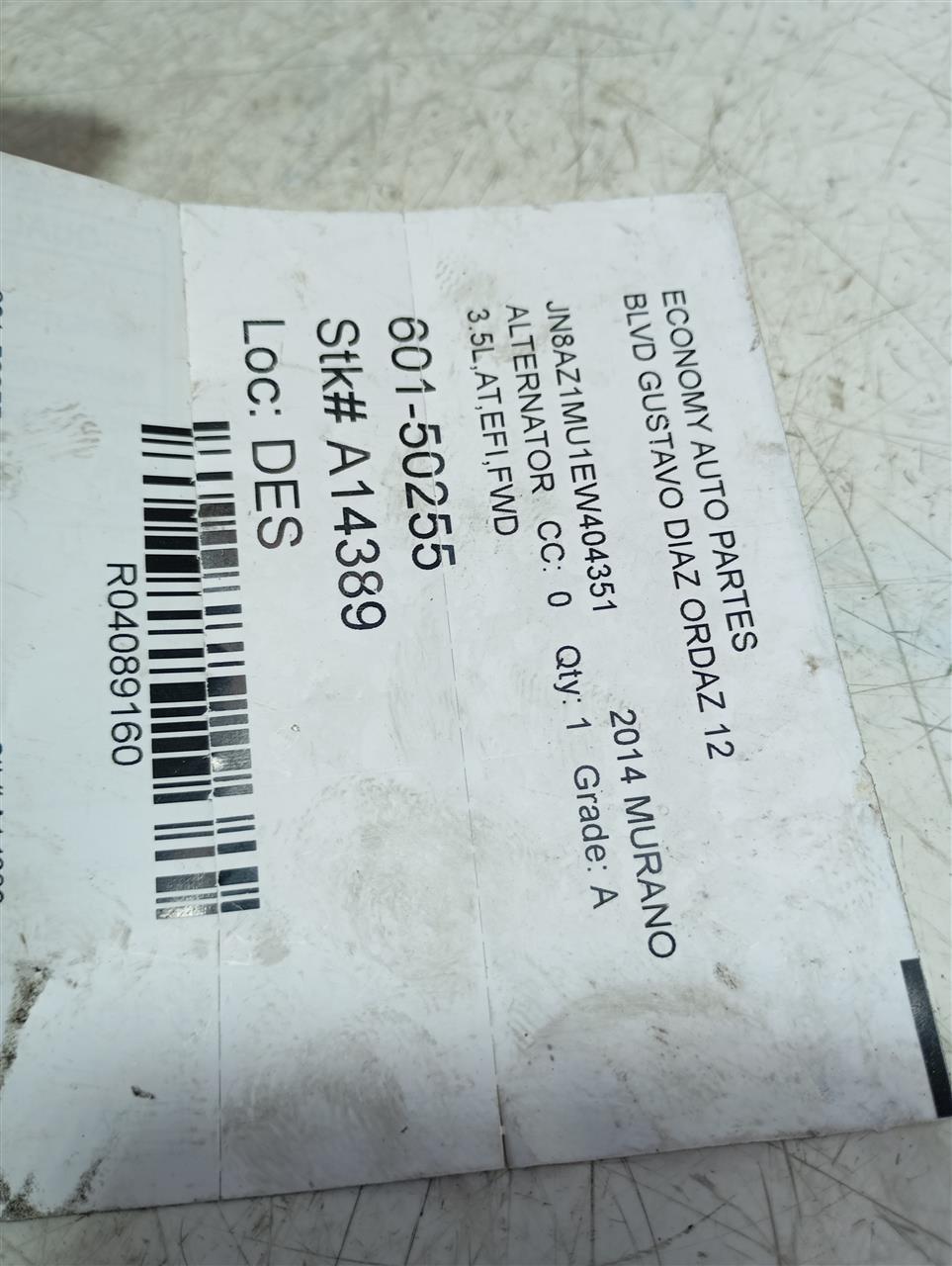 Part image 1