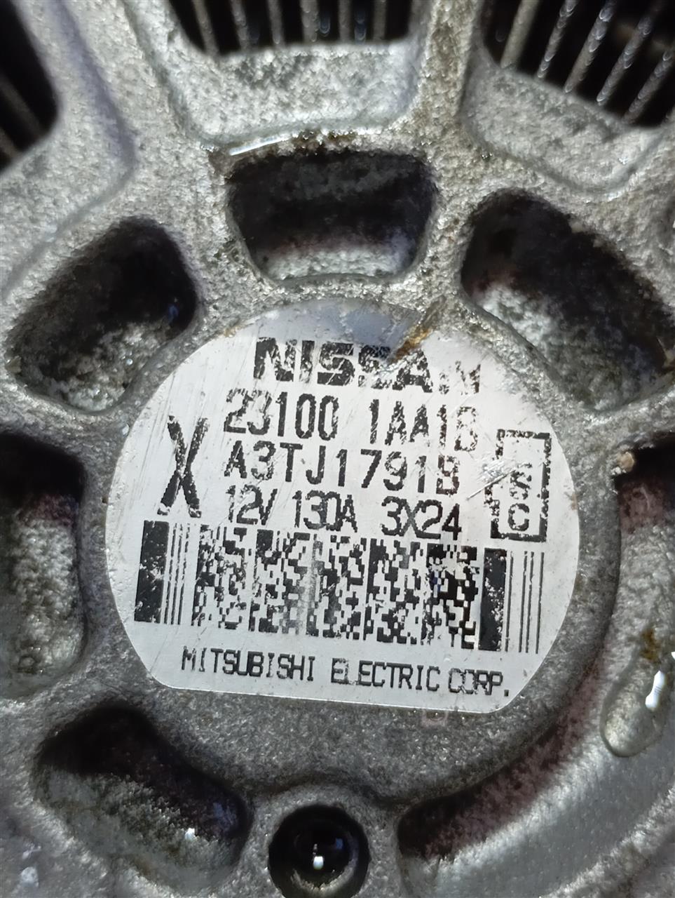 Part image 3