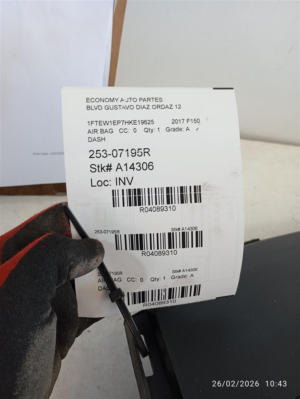 Part image 6