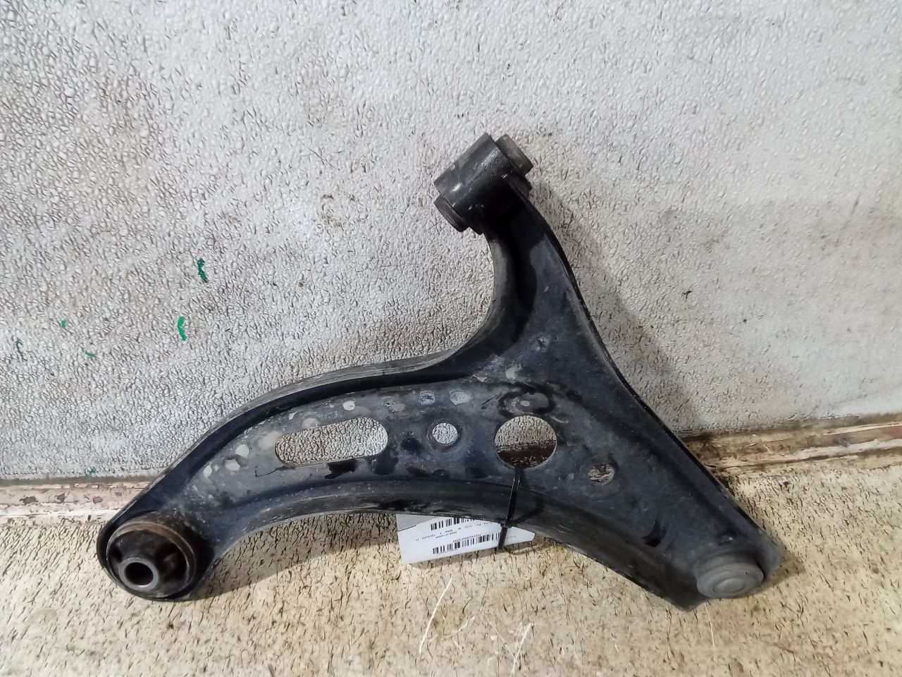 Part image 4