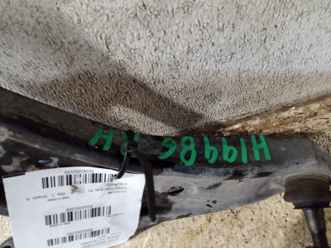 Part image 5