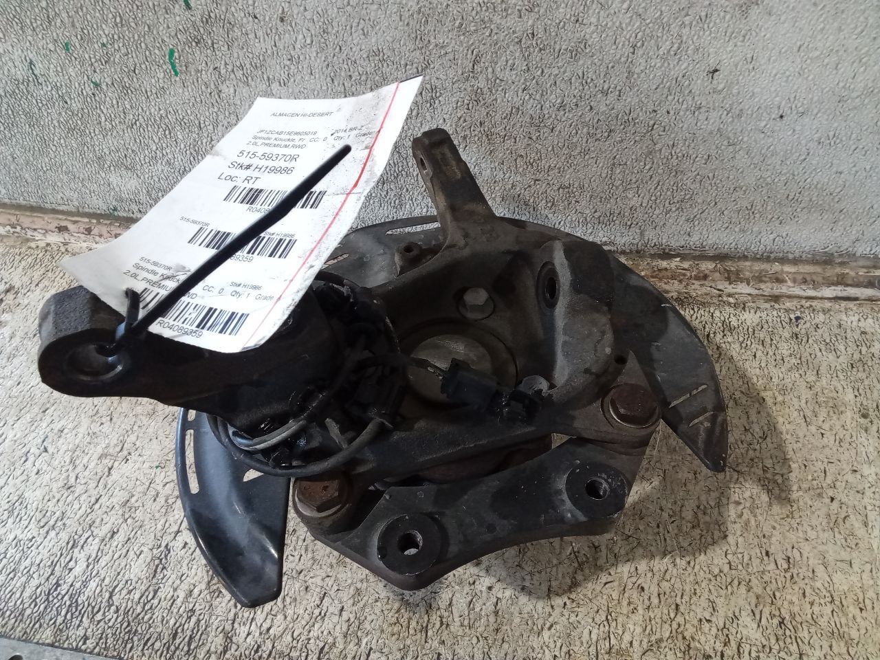 Part image 1