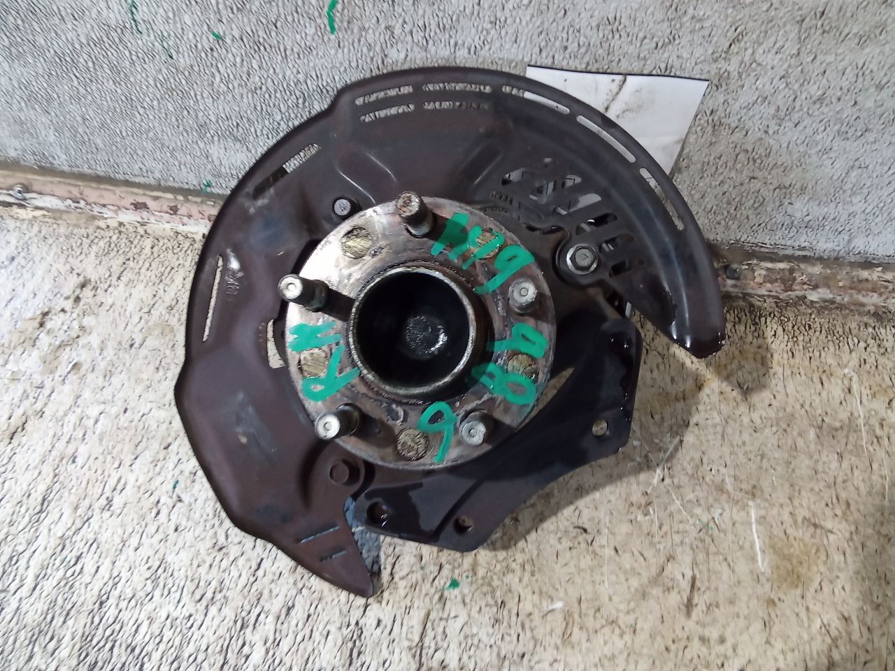 Part image 3