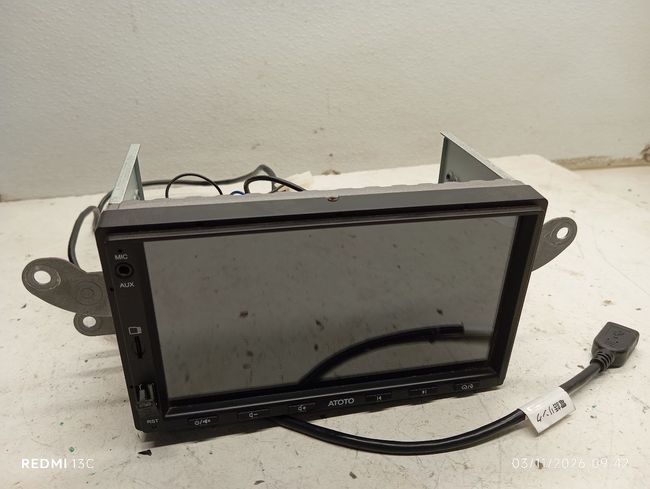 Part image 1