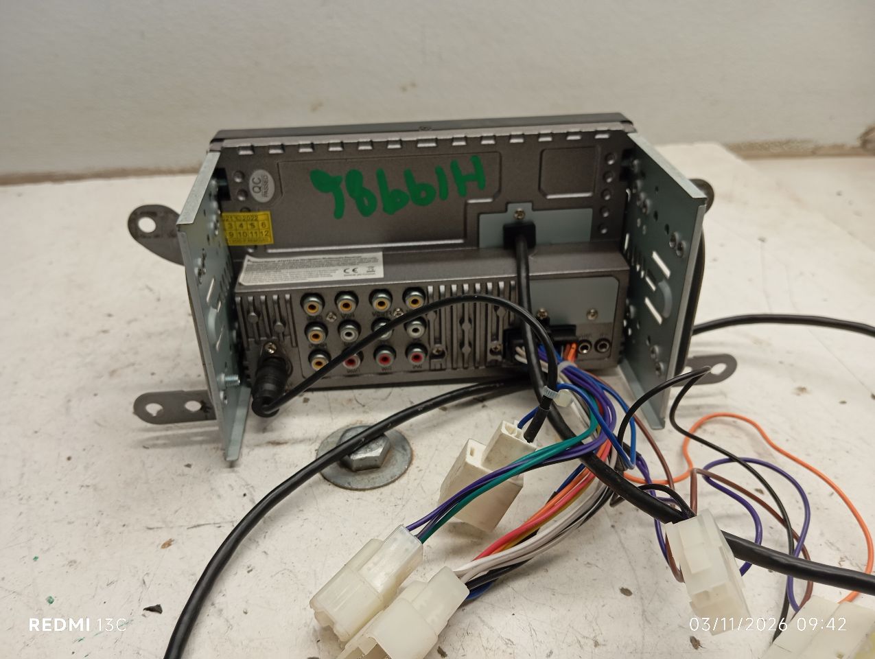 Part image 4