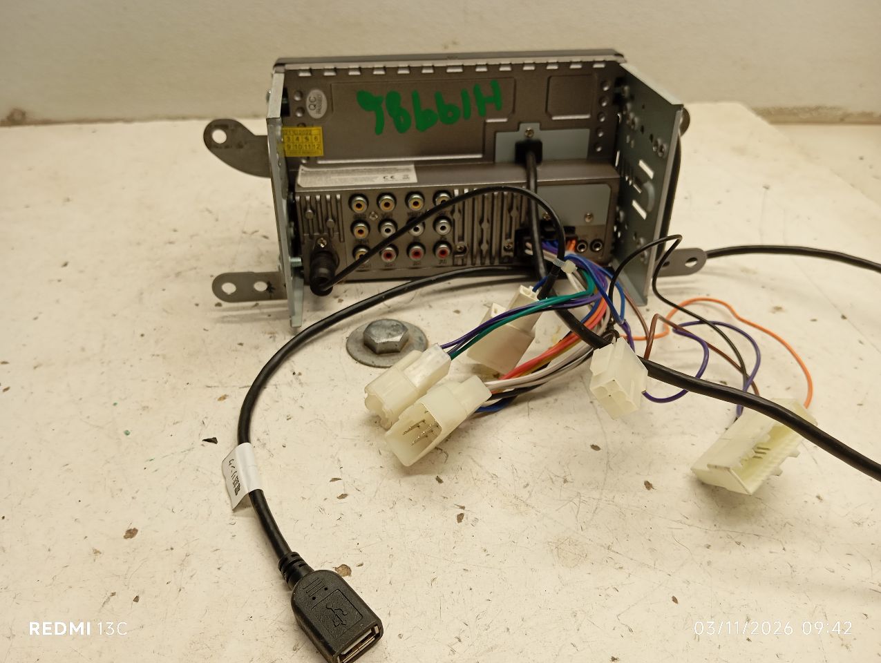 Part image 5