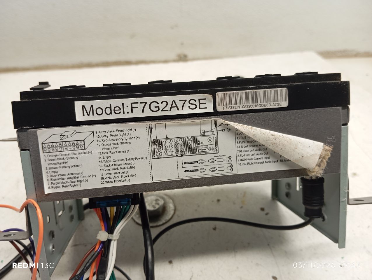 Part image 6