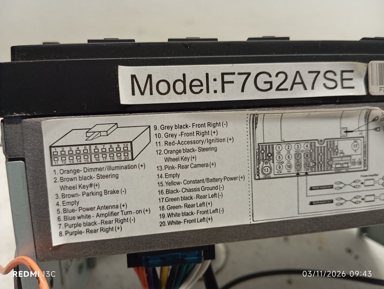 Part image 7