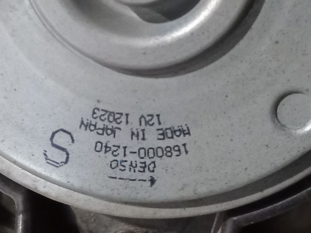 Part image 3