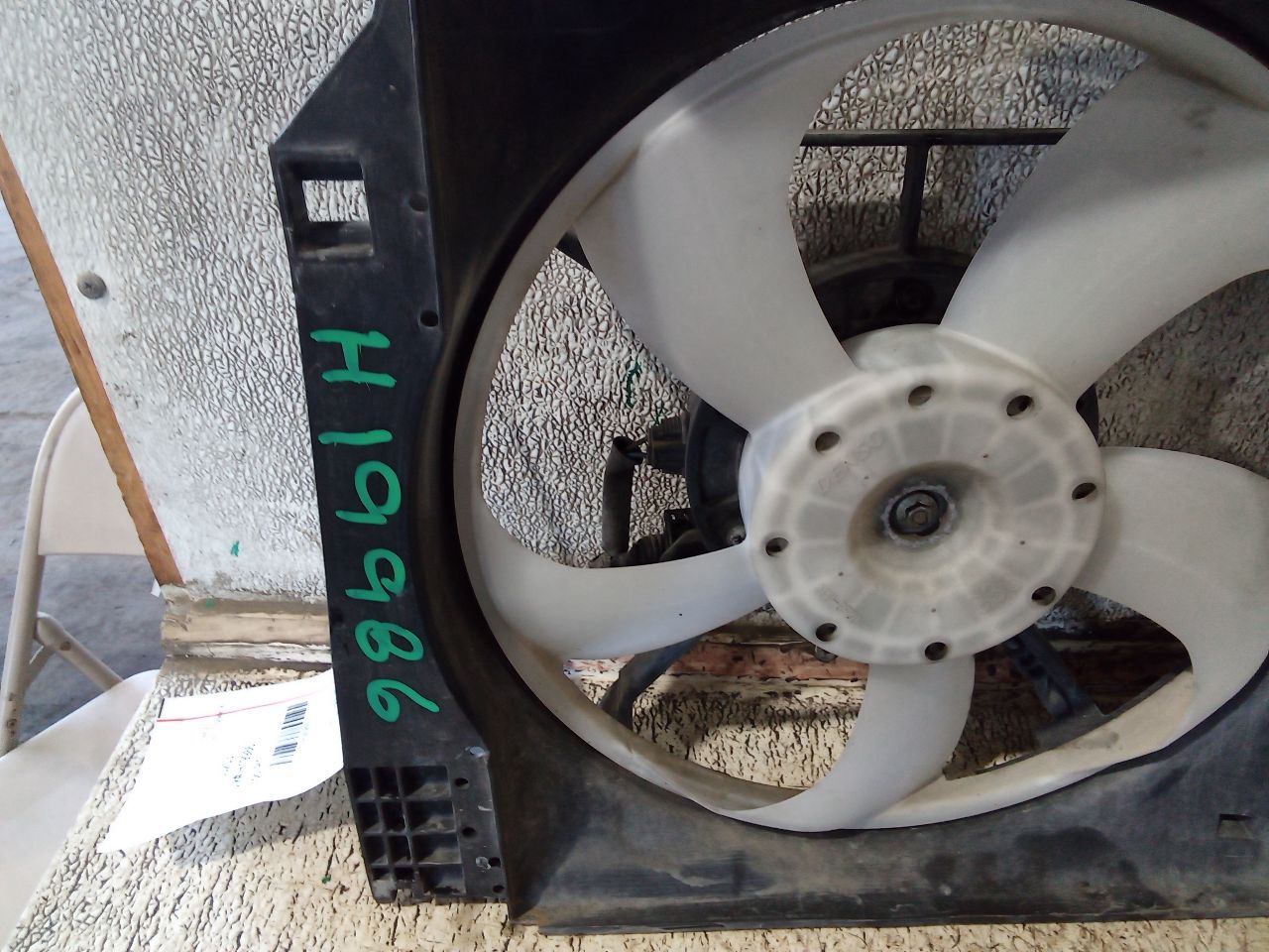 Part image 6