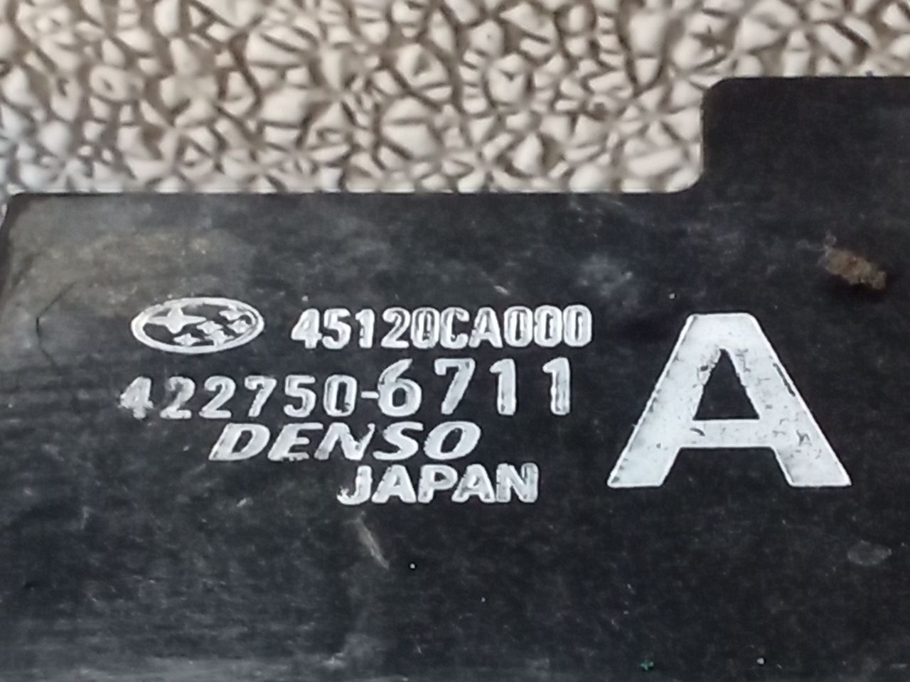 Part image 7