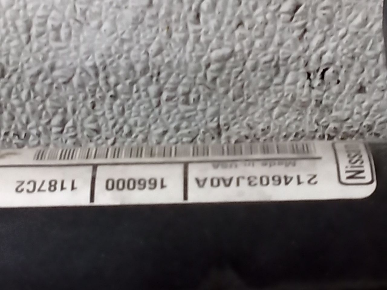 Part image 7