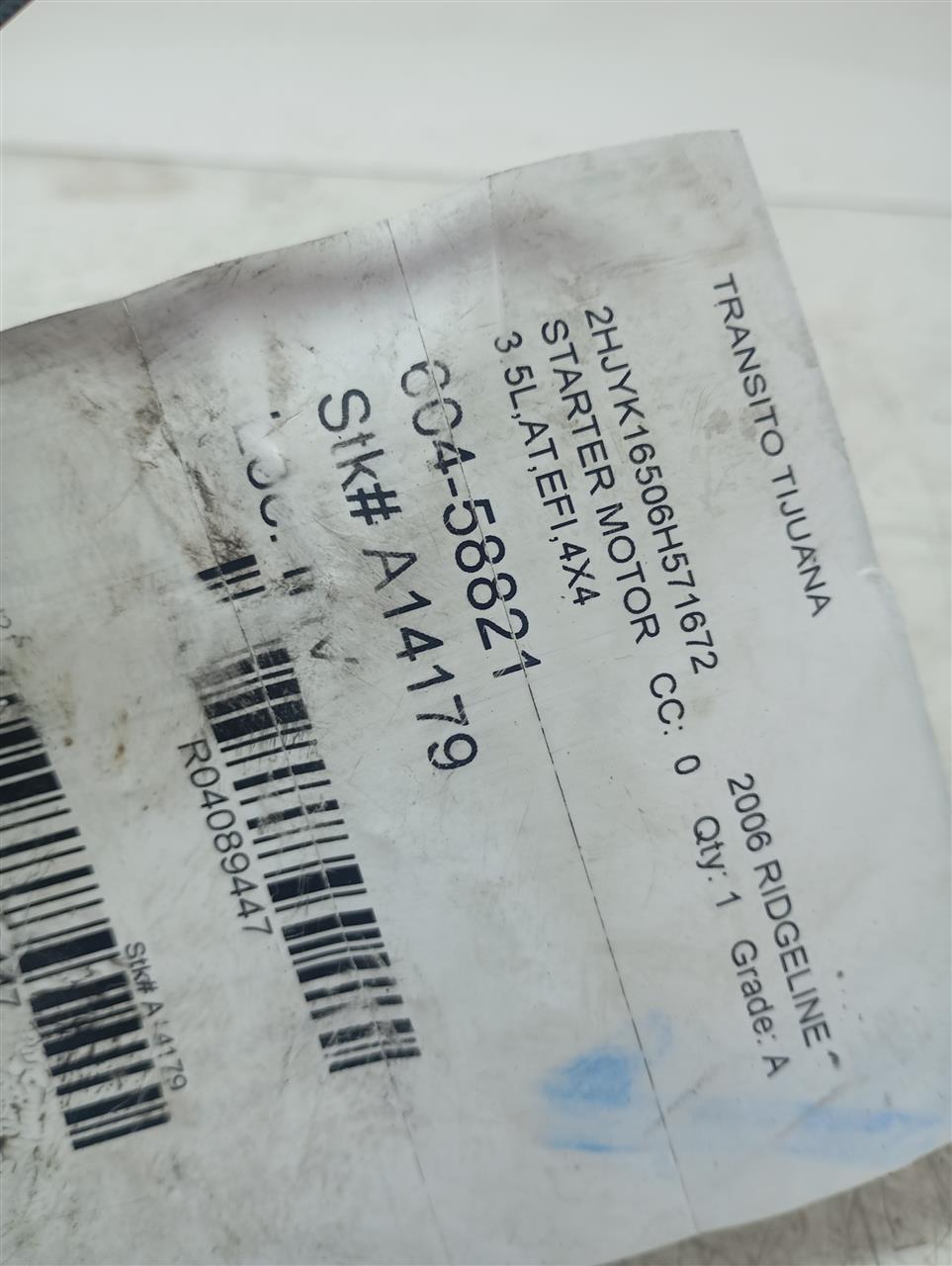 Part image 1