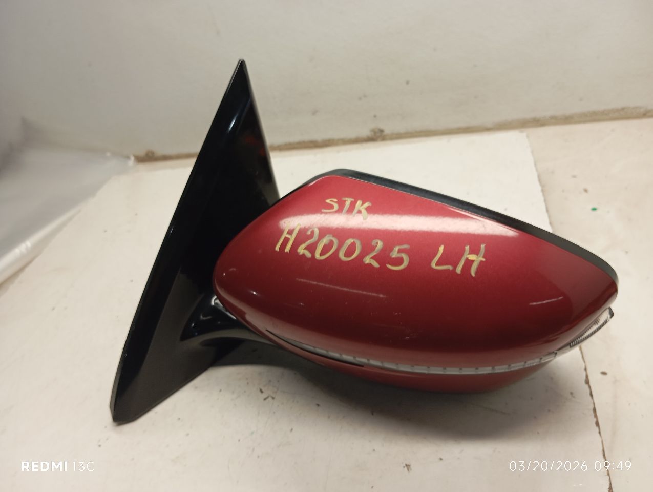Used 2017 Nissan PATHFINDER Side View Mirror - Stock #H20025
