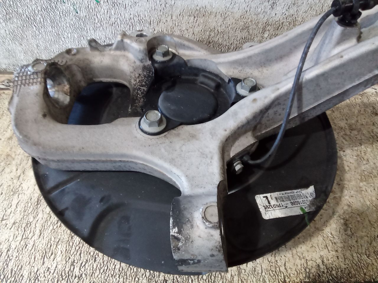 Part image 3