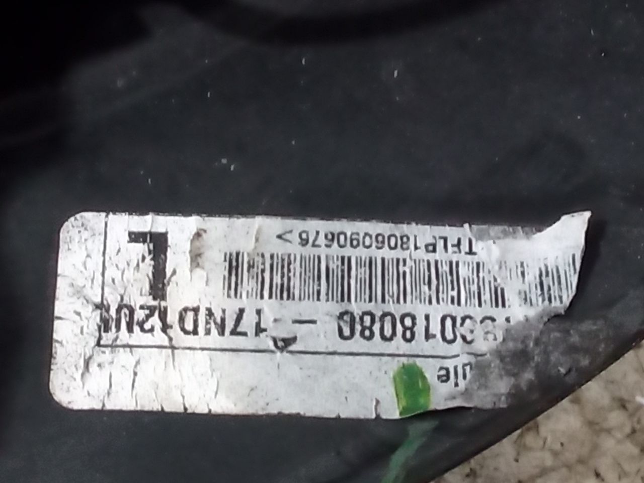 Part image 4