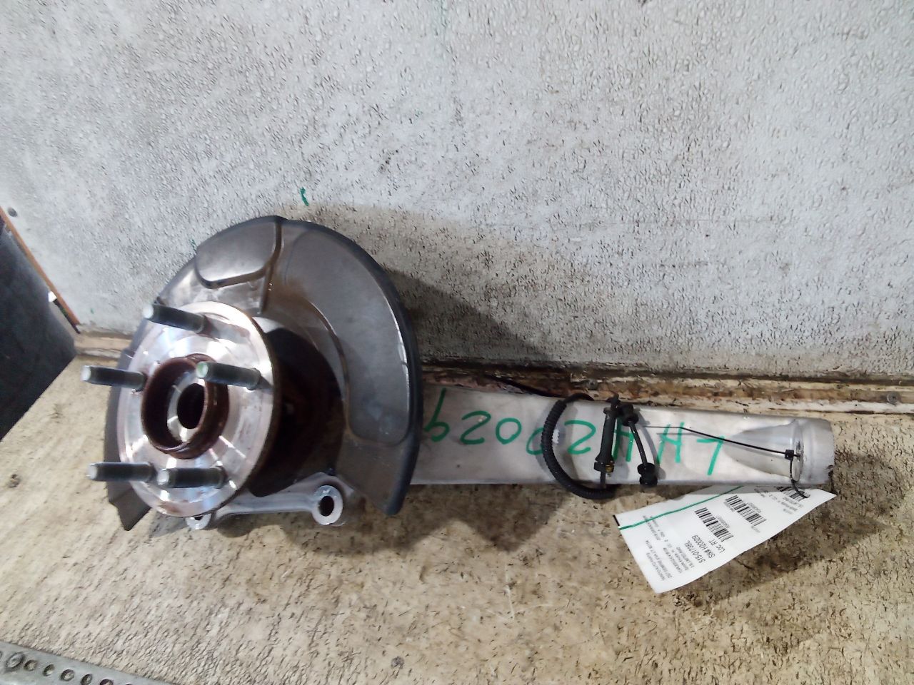 Part image 6