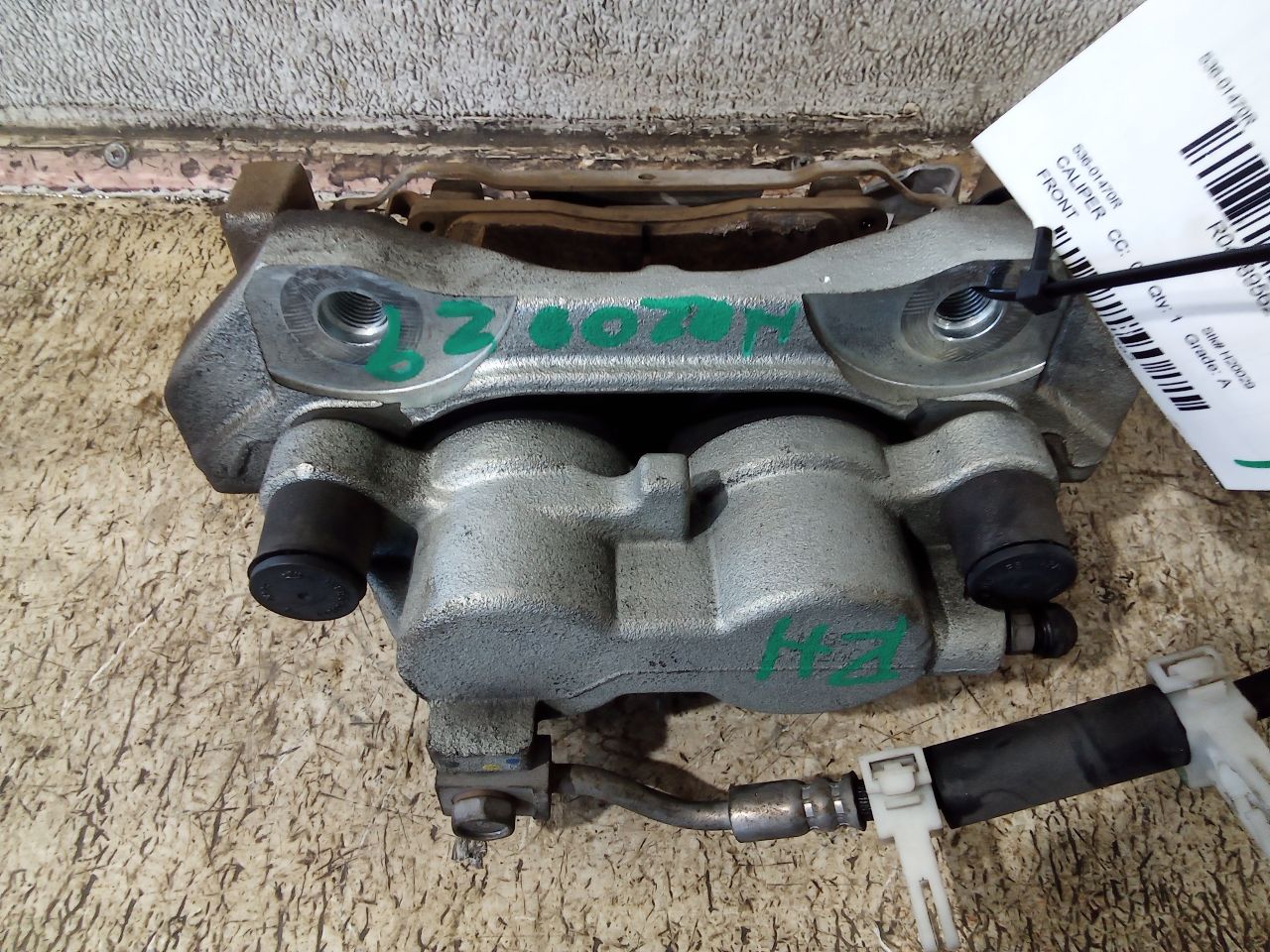 Part image 3