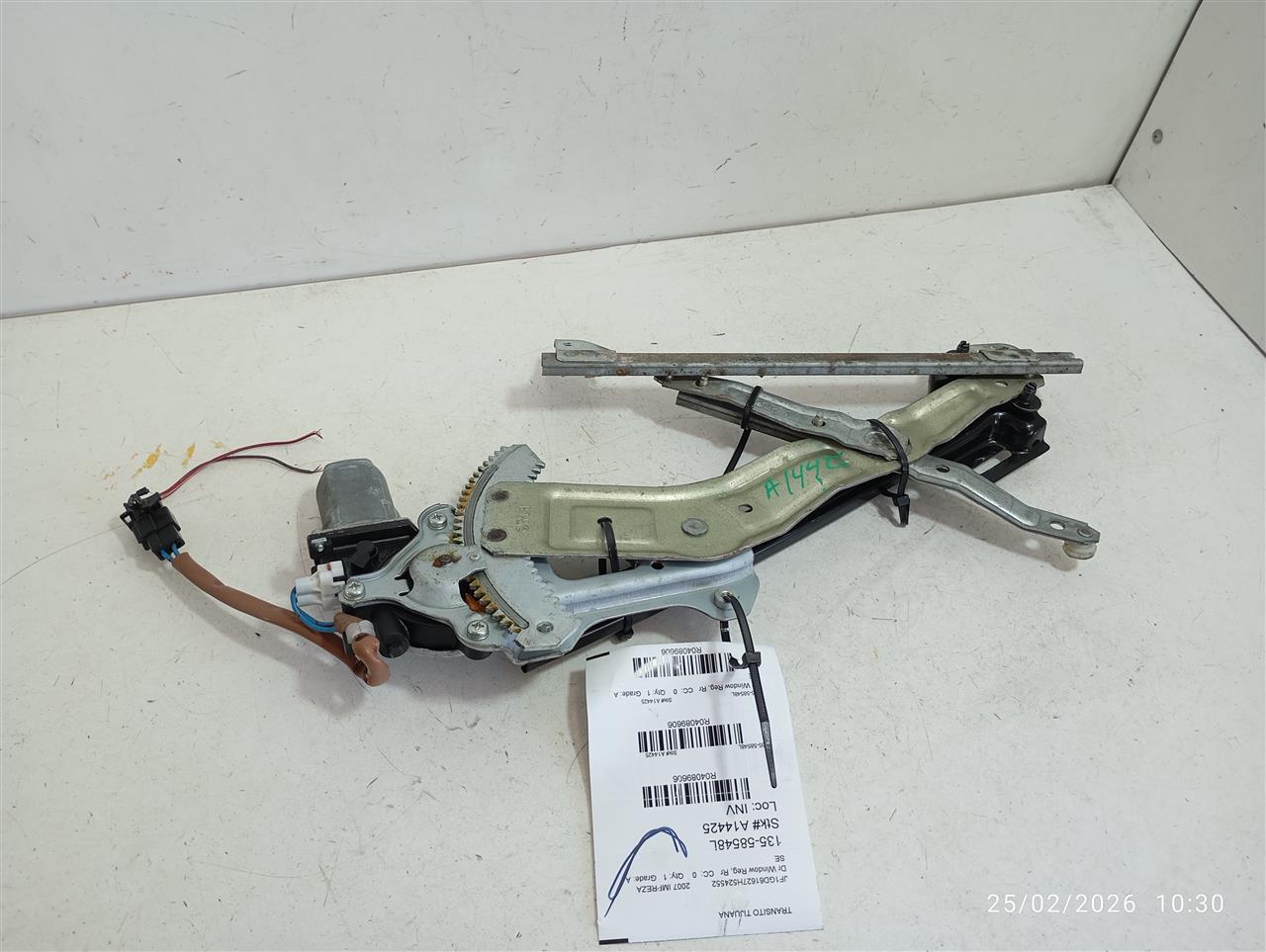 Part image 1