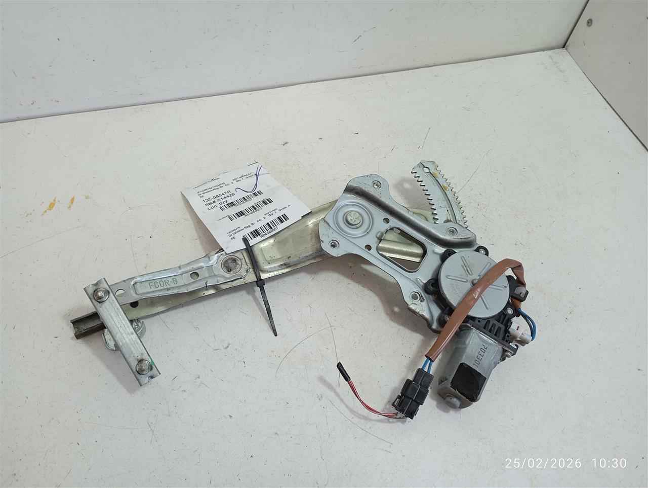 Part image 1