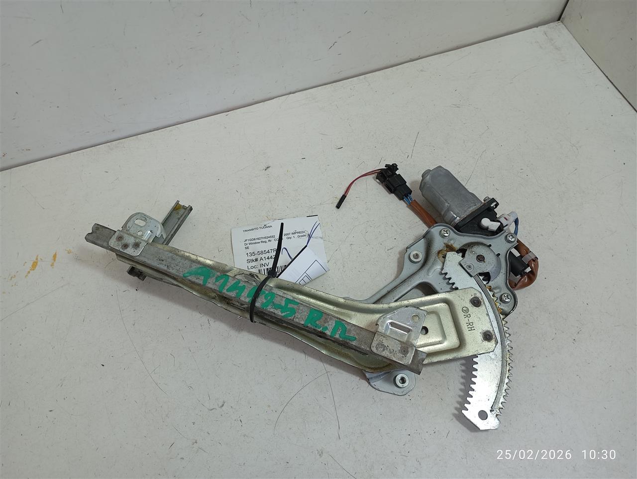 Part image 2