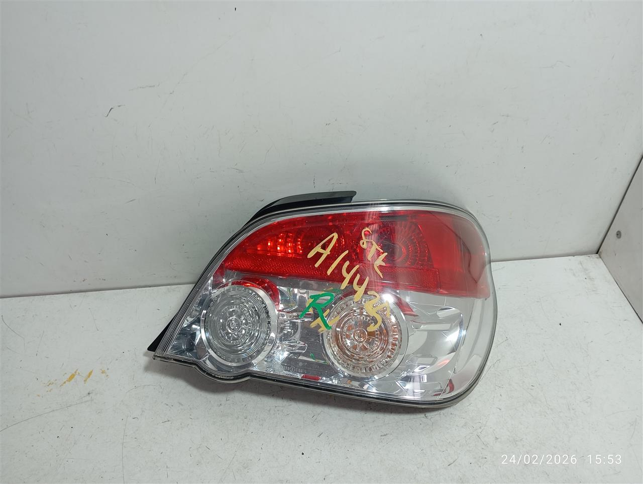 Part image 1