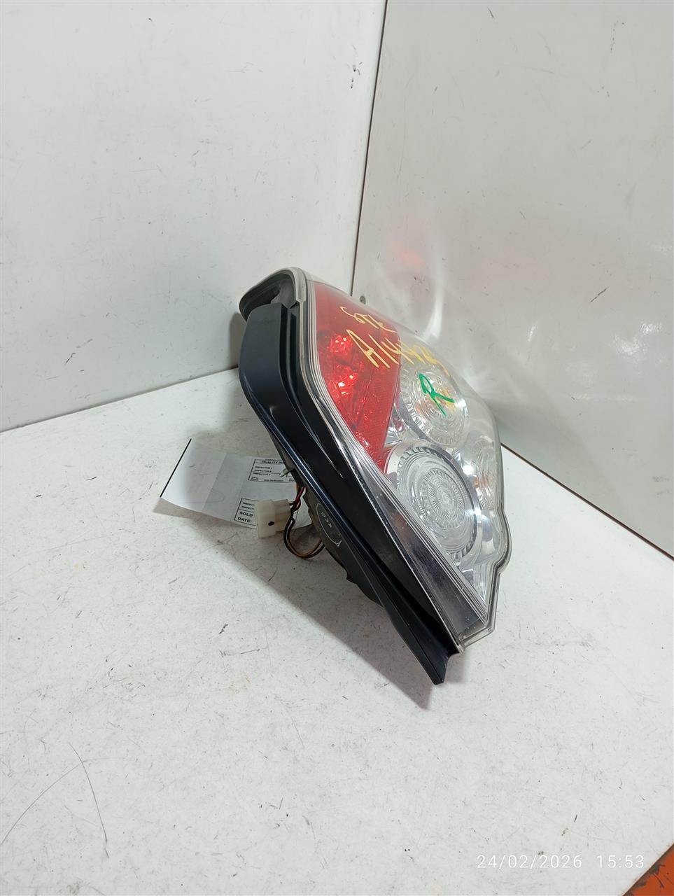 Part image 2