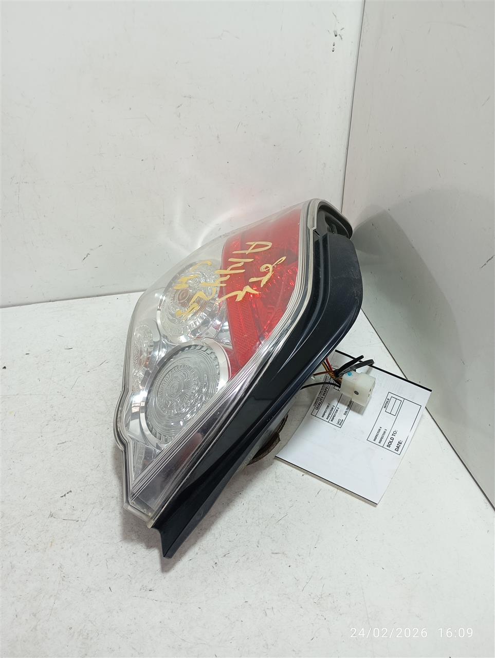 Part image 2