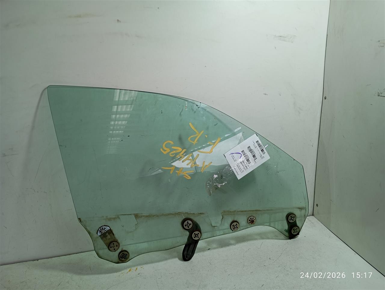 Part image 1