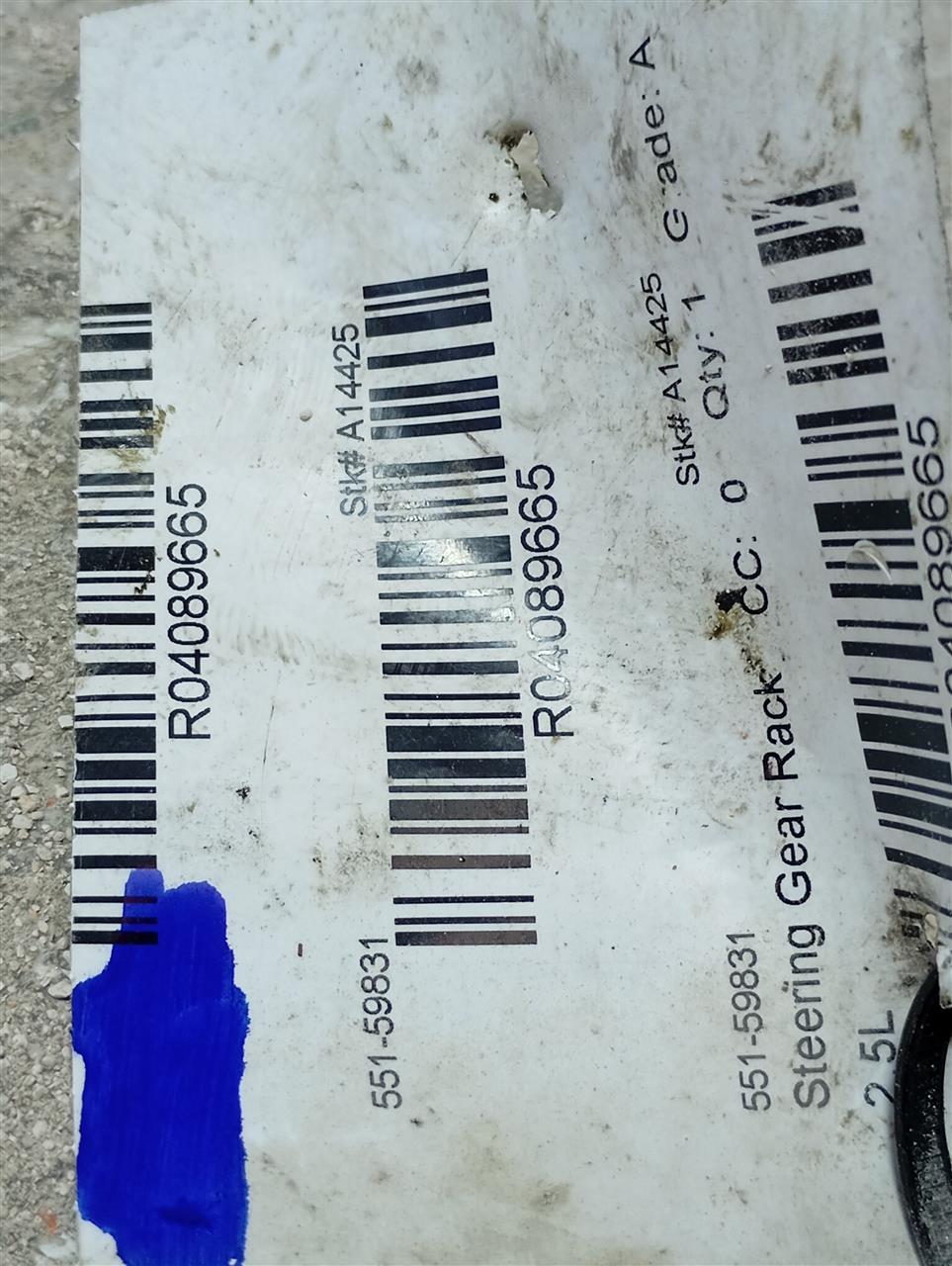 Part image 1