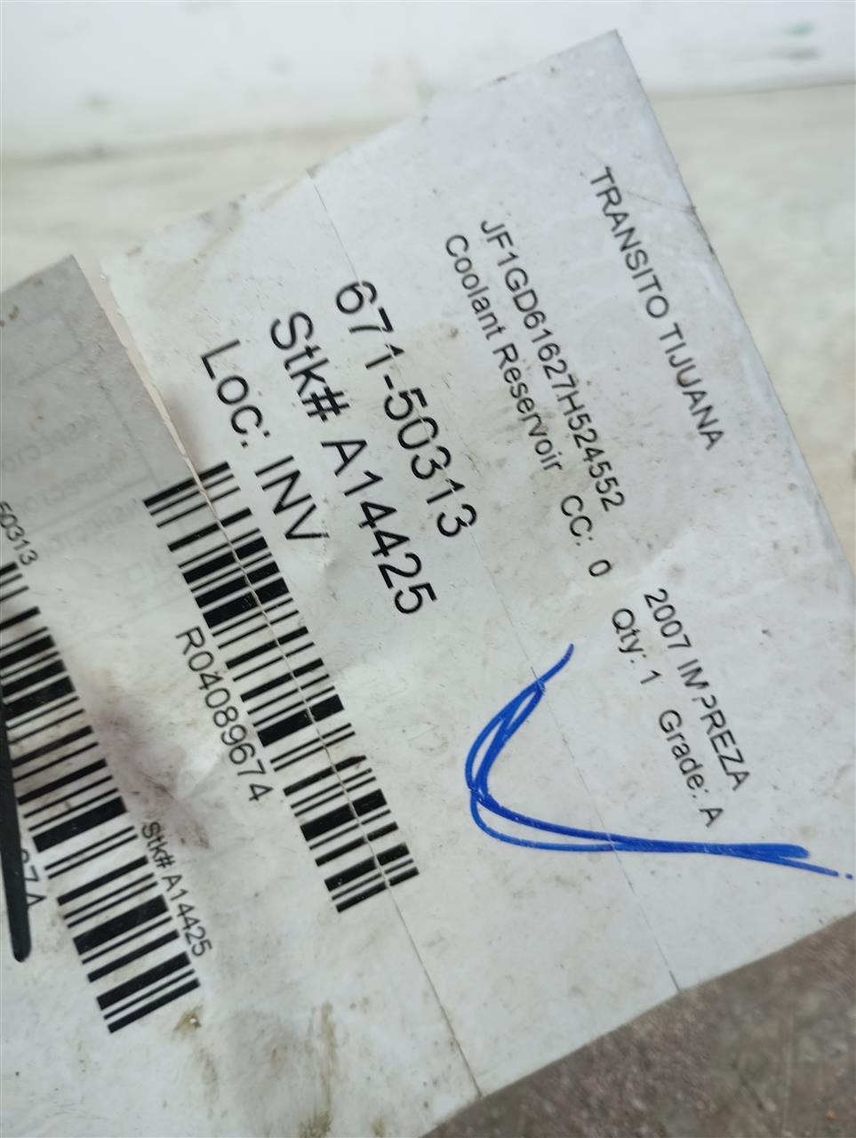 Part image 1